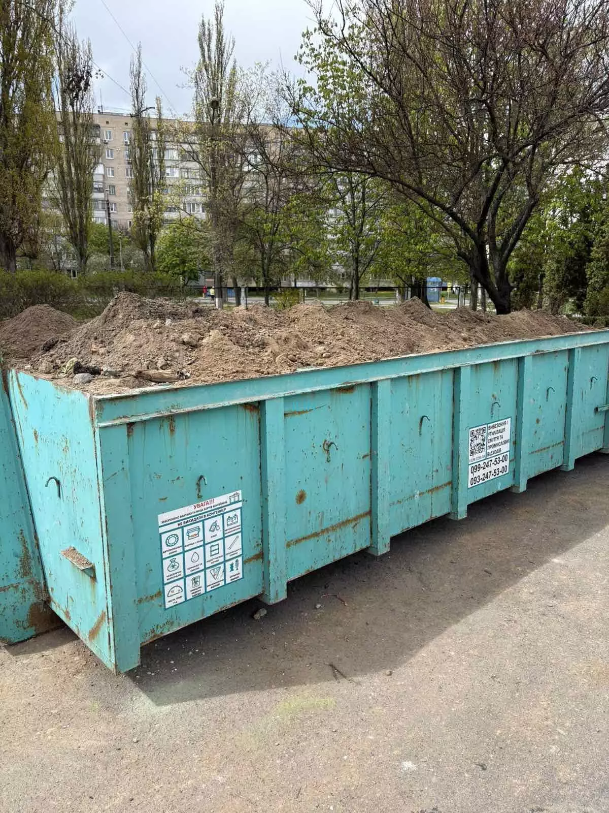 Вивіз ґрунту та сміття з території Броварського професійного коледжу